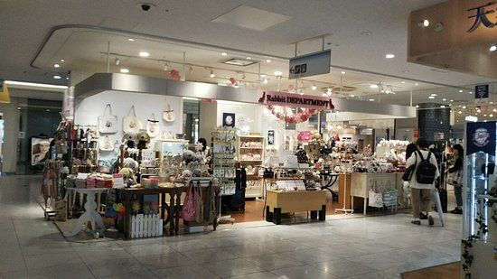 Shinyokohama Prince Pepe