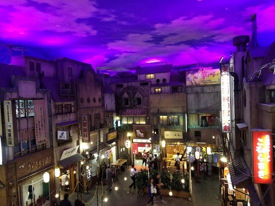 新横浜ラーメン博物館